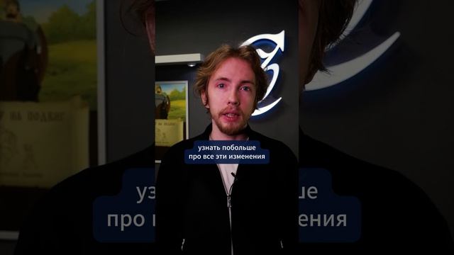 УСН без НДС в 2025