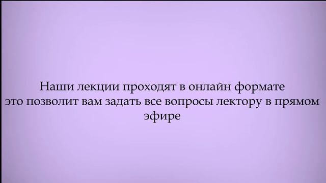 Курс "Искусство Древней Руси и Византии"