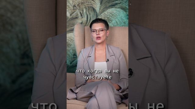 НЕ УМЕЕШЬ ГОВОРИТЬ НЕТ