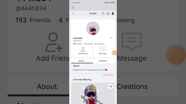 XRecorder_24092024_214900.mp4