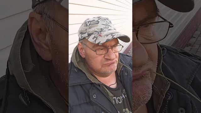 Последний шанс🤔