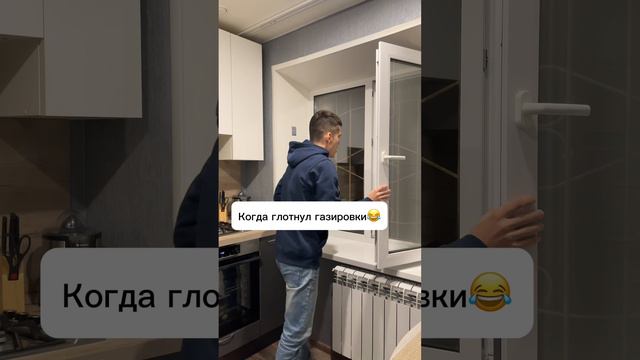 Извиняюсь, вырвалось 😂😂