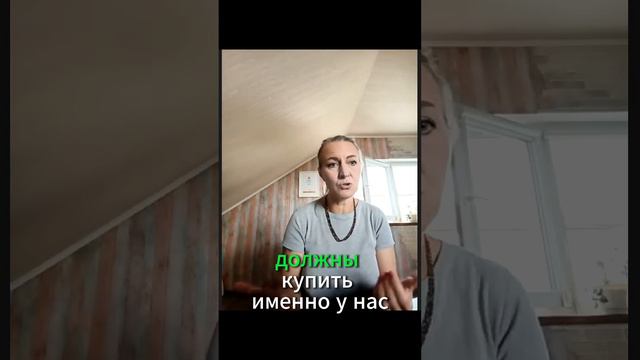 Светлана Сорокина HR BP