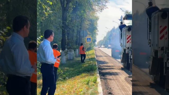 Ремонт дорог в Новомосковске