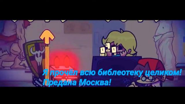 Friday Night Funkin Cartoons Week 2 "Cyber Killer" на русском в рифму