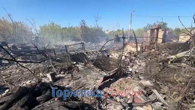 Последствия обстрела Горловки ВСУ, 24.09.2024 Никитовский район