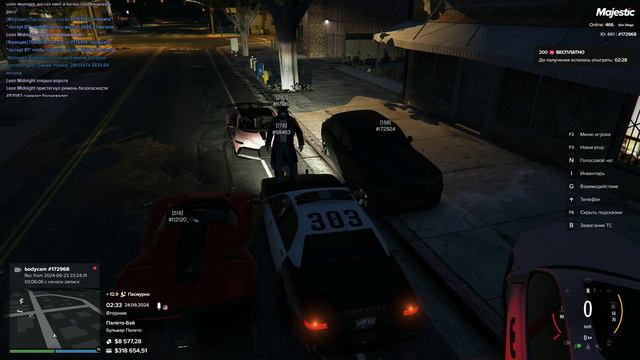 Grand Theft Auto V_2024.09.24-02.32_1