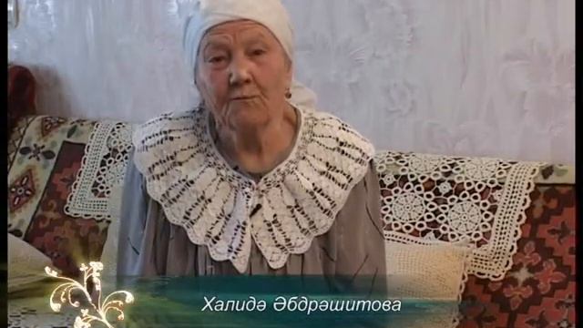 Волгоград