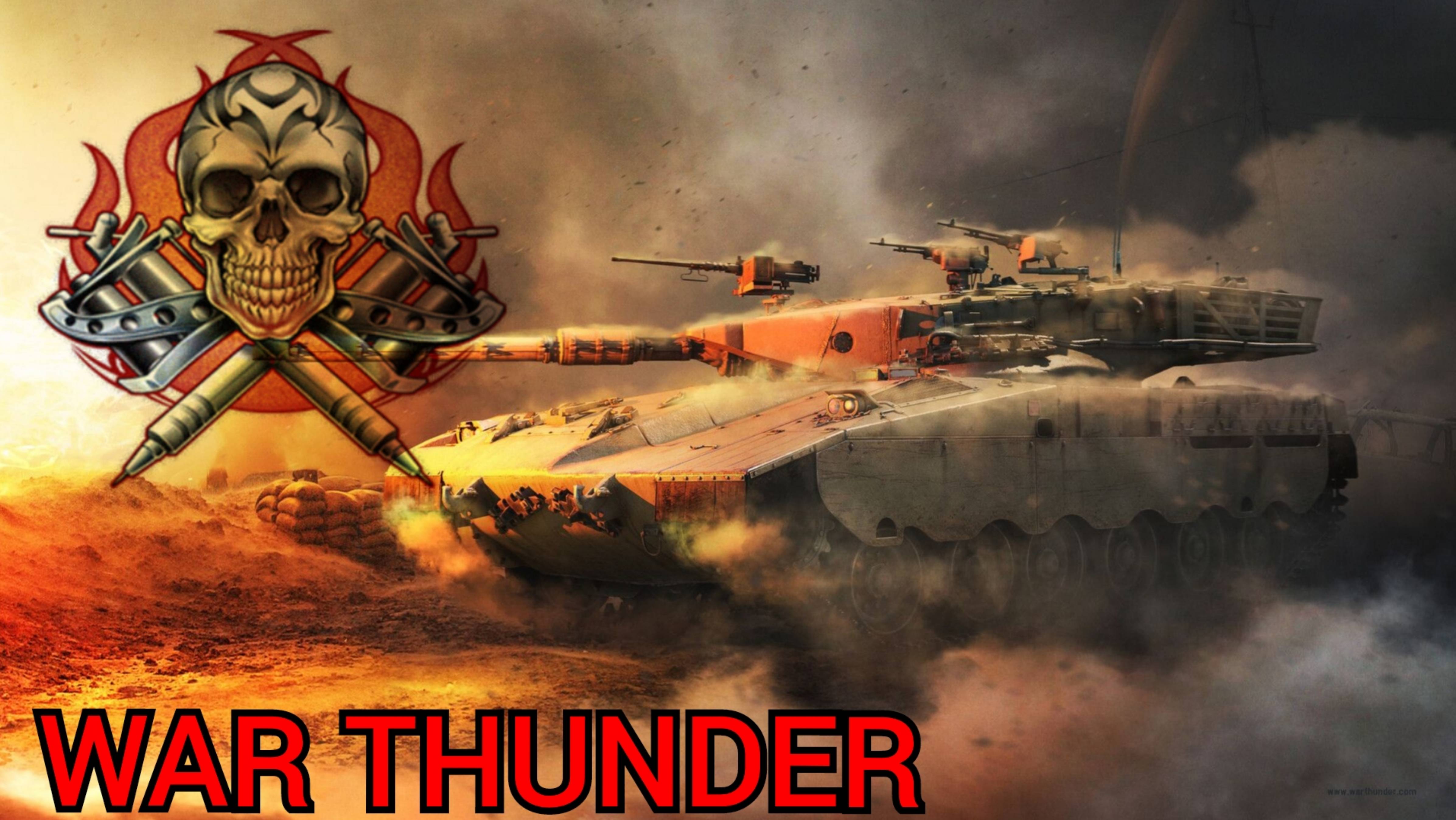 WAR THUNDER катаю картонную Меркава.