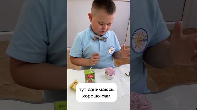 Для чего мы ходим в школу?
Вопрос, который волнует всех нас: для чего ходит в школу Азат?