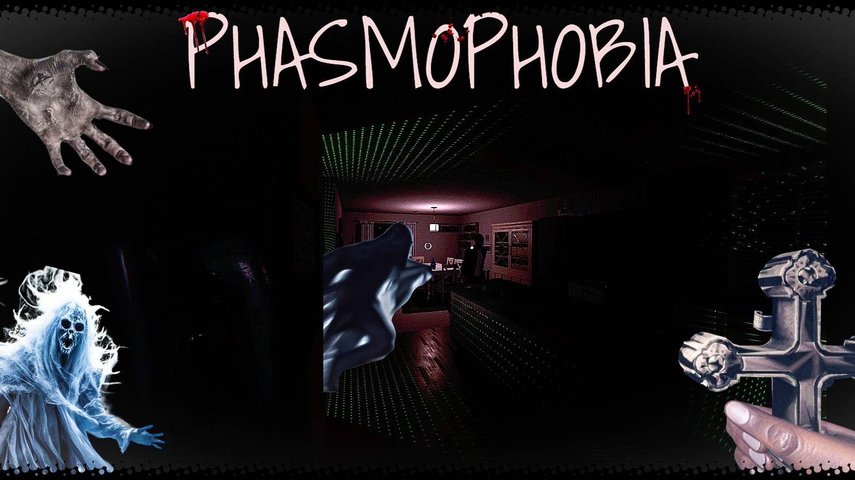 PHASMOPHOBIA! В ЭТОТ РАЗ МЫ БЫЛИ ГОТОВЫ!