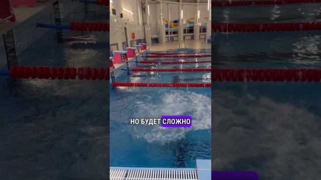 ВРЕДНЫЙ СОВЕТ ПРО НЫРЯНИЕ С ТУМБОЧКИ⚠️