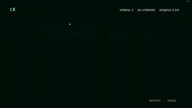 Far Cry 3 - Blood Dragon. Прохождение №1