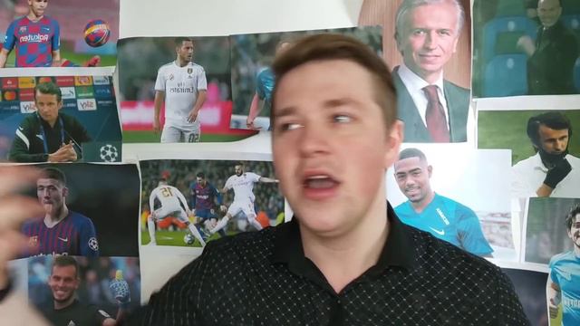 Мусаев ушел! Пирло аут ! Ливерпуль пройдет Реал!