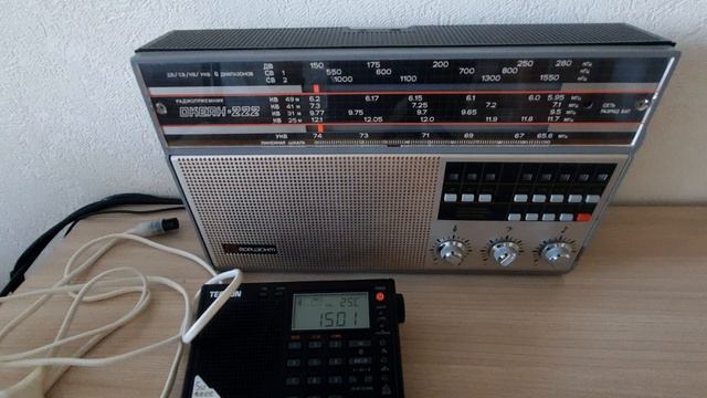 Радиоприёмник Океан-222