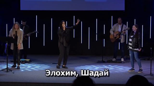 Взирая на Сына (Live) - Светлана Шаповалова & TC Band Live Worship (22.09.2024).mp4