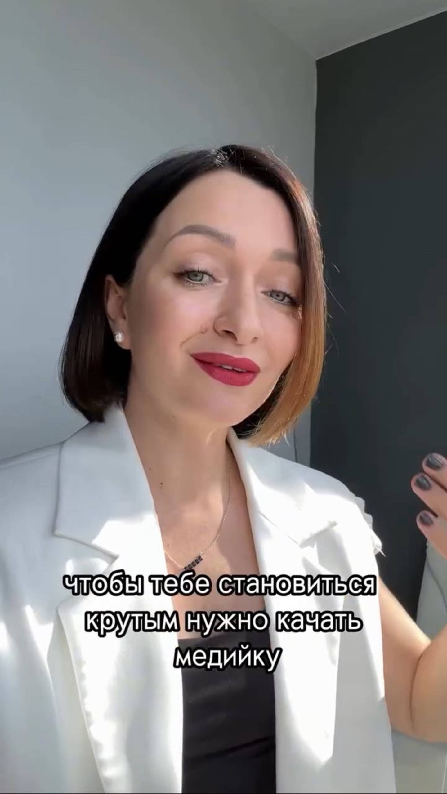 Сколько сегодня стоит «медийка»