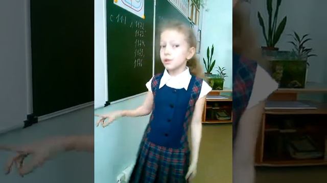 Курбанова  Камилла  10 лет