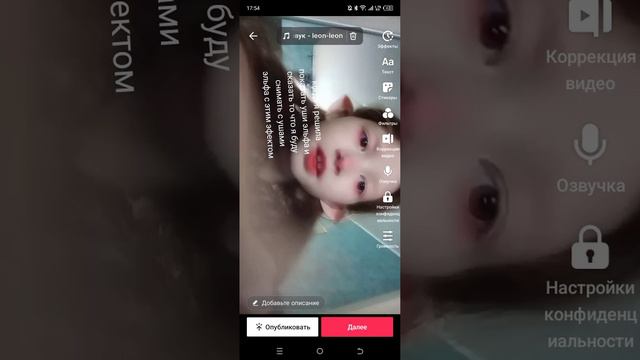 просто новое видео