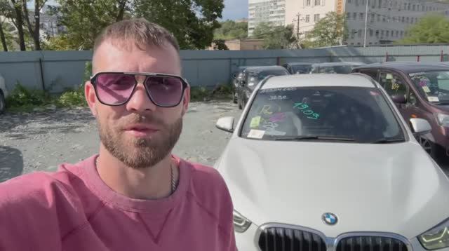 Забрали с СВХ BMW X1