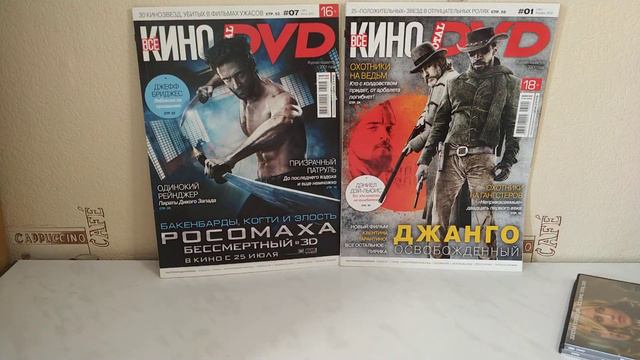 Коллекция DVD от журнала Total DVD. Часть 3
