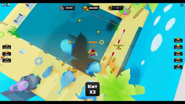 strongman Simulator