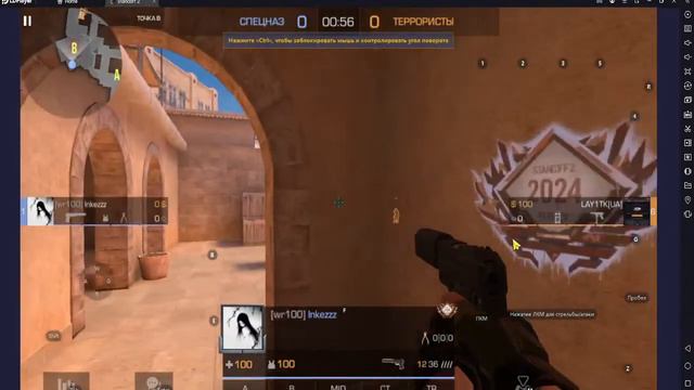 Турнир Standoff 2 1х1 НА ГОЛДУ от  Vailys!!!