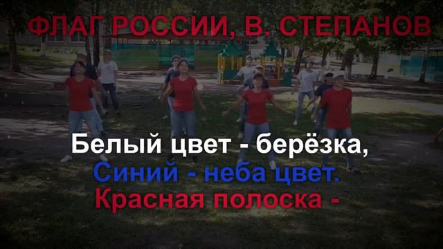 треннинг
