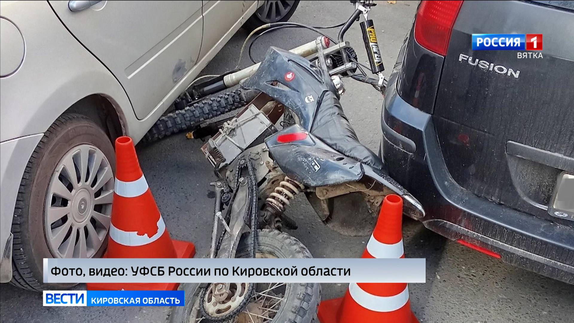 В Кирове на улице Московской произошло ДТП с участием мототранспорта