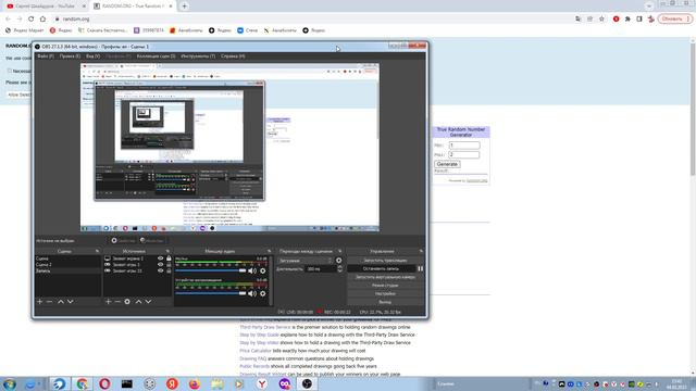Rome Total War Barbarian Invasion. Выбор фракции.