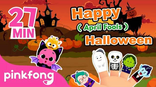 🎃驪 Happy Spooky (April Fools) Halloween! | BEST Halloween playlist | Pinkfong Kids Songs