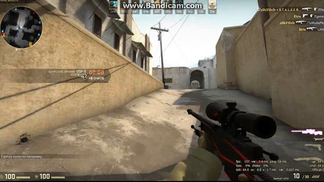 gameplay with the AWP / Red Line