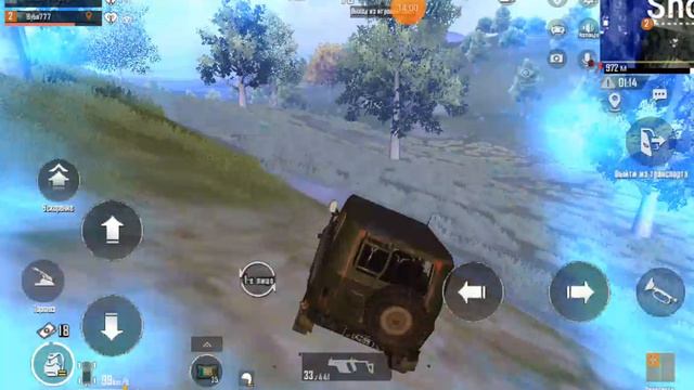 pubg mobile