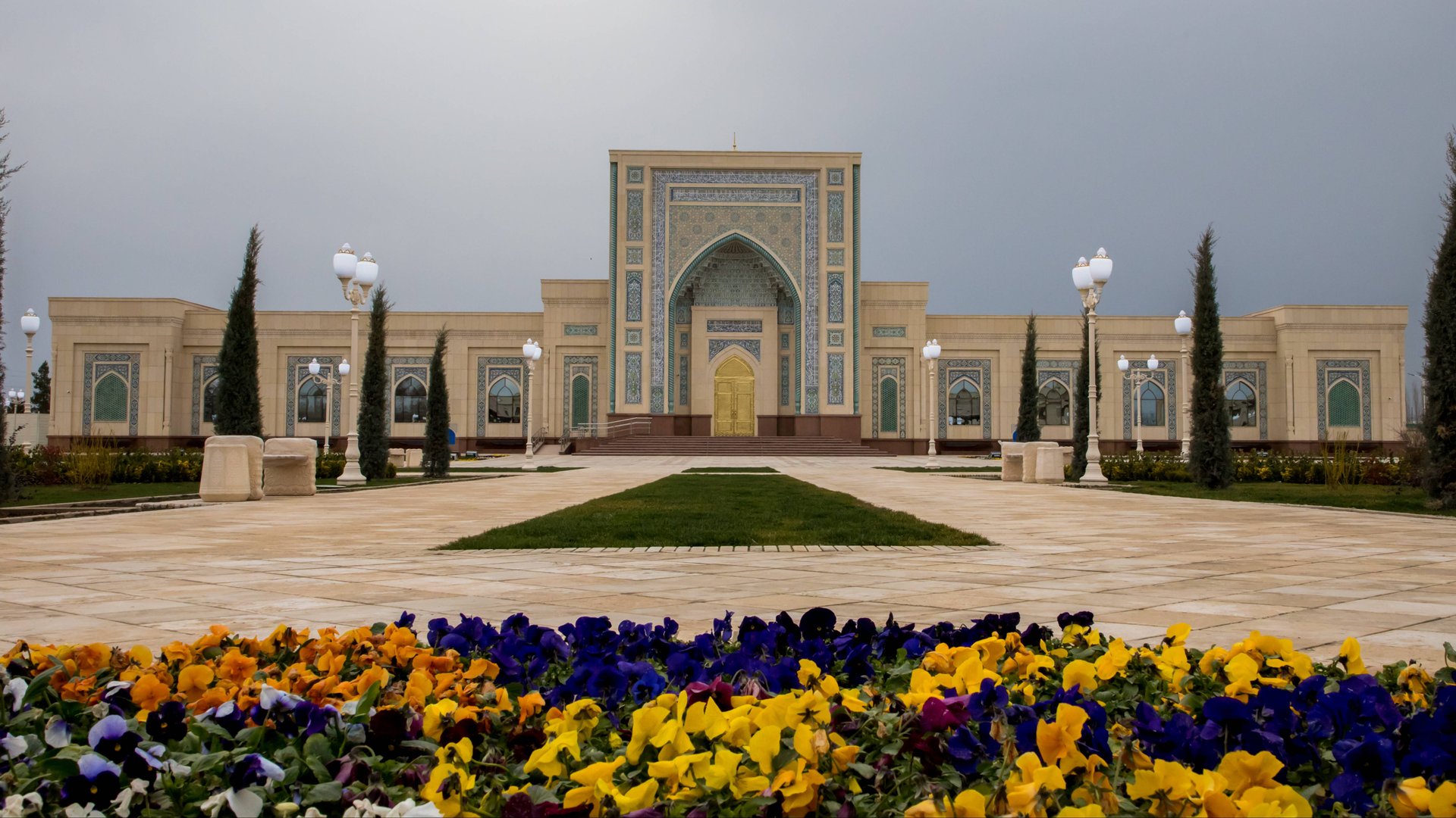 Имом Бухорий халқаро илмий-тадқиқот маркази