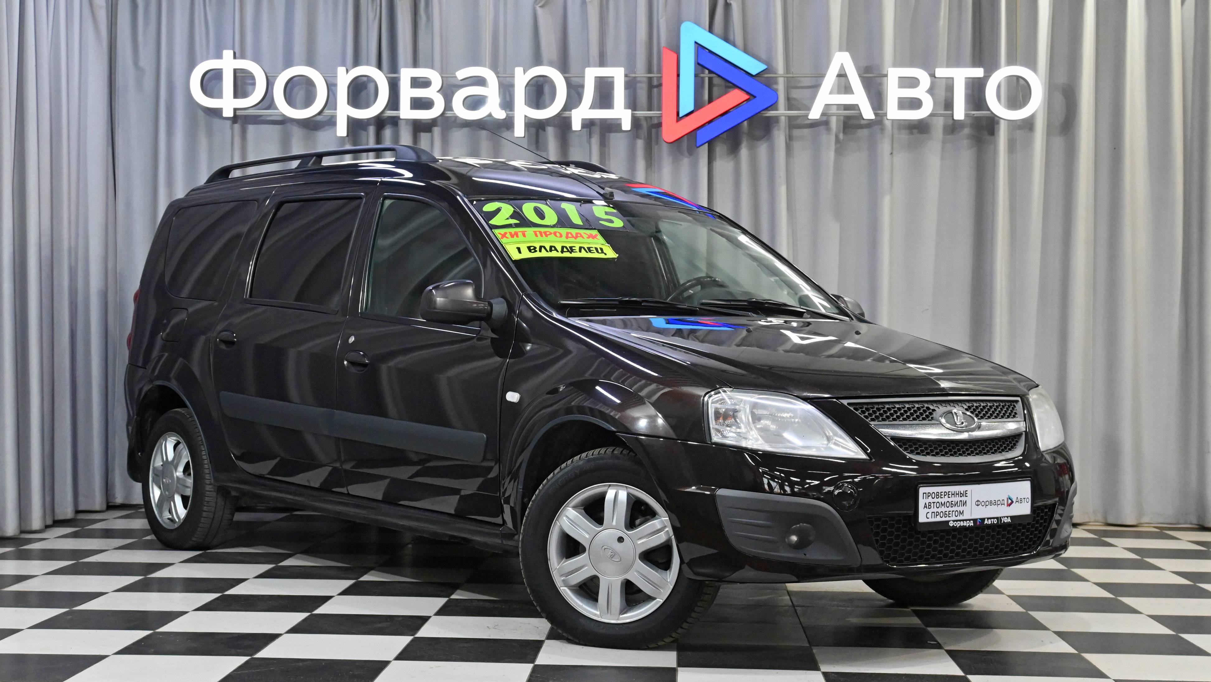 ВАЗ (Lada) Largus (2015) 74058