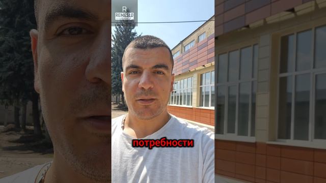 Вент фасад от  ГКиРЕМЕСЛО