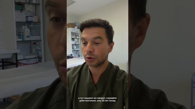 Предупреждаю действия по заболеваниям. Можно остановить заболевания