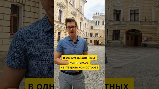 Новые правила приёмки квартир с 24 сентября: меньше гарантий и неустоек!