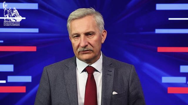 Сергей Тарасов о  взаимодействии педагогических вузов