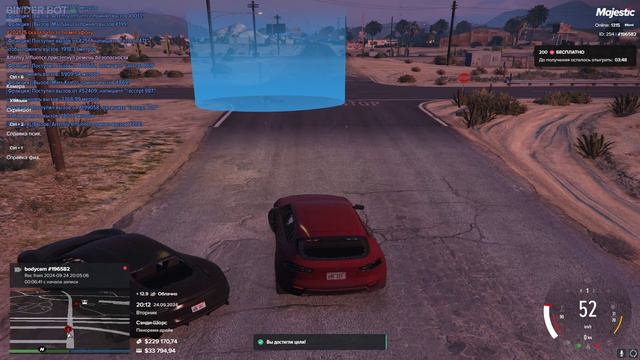 Grand Theft Auto V 2024.09.24 - 20.12.46.02.DVR - Trim45