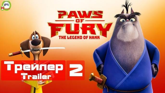 Пёс-самурай и город кошек - Paws of Fury: The Legend of Hank