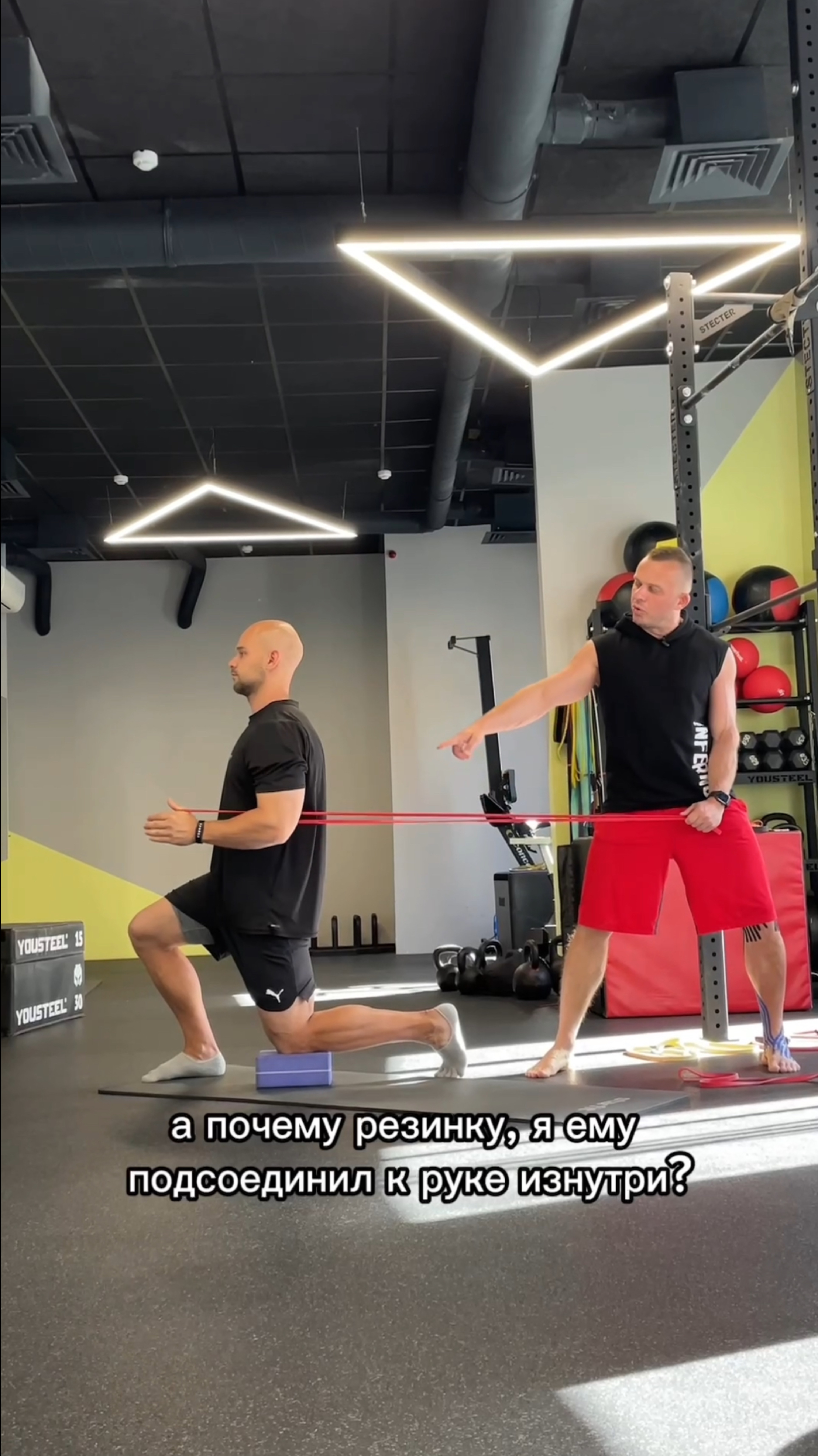 Эксперимент удался!