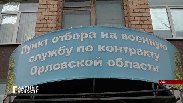 Служба по контракту - дело для настоящих мужчин!