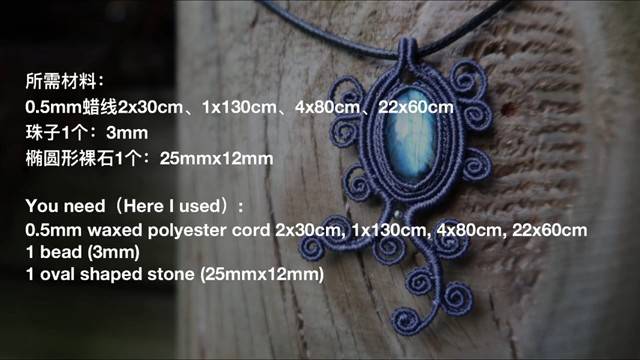 Macrame by Afeng： 2021-20｜Macrame Tutorial｜Macrame Pendant｜Can be used as Earrings｜编绳｜