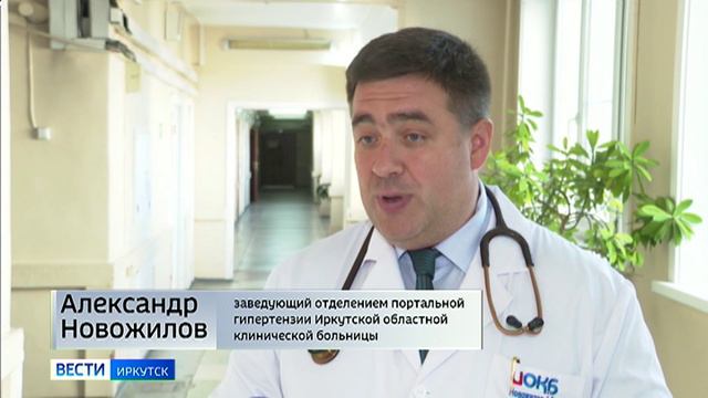 Пятую трансплантацию печени от прижизненного донора провели в Иркутске