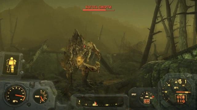 Забытая церковь ◈ Fallout 4