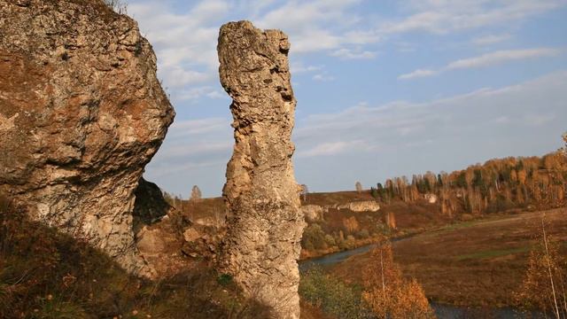 Осеннее танго