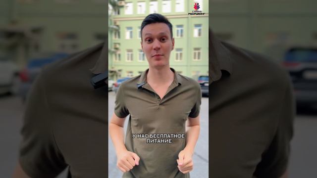 Не грусти! Приходи работать к нам на вахту😉 Подробности по номеру +7 (952) 381-31-18 #поискработы