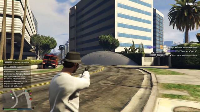 GTA 5 - Funny moments MLG Epig games