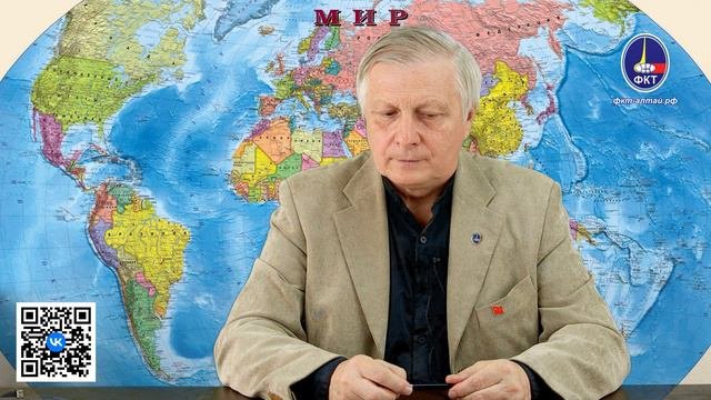 Валерий Викторович Пякин. Вопрос-Ответ от 23 сентября 2024 г.